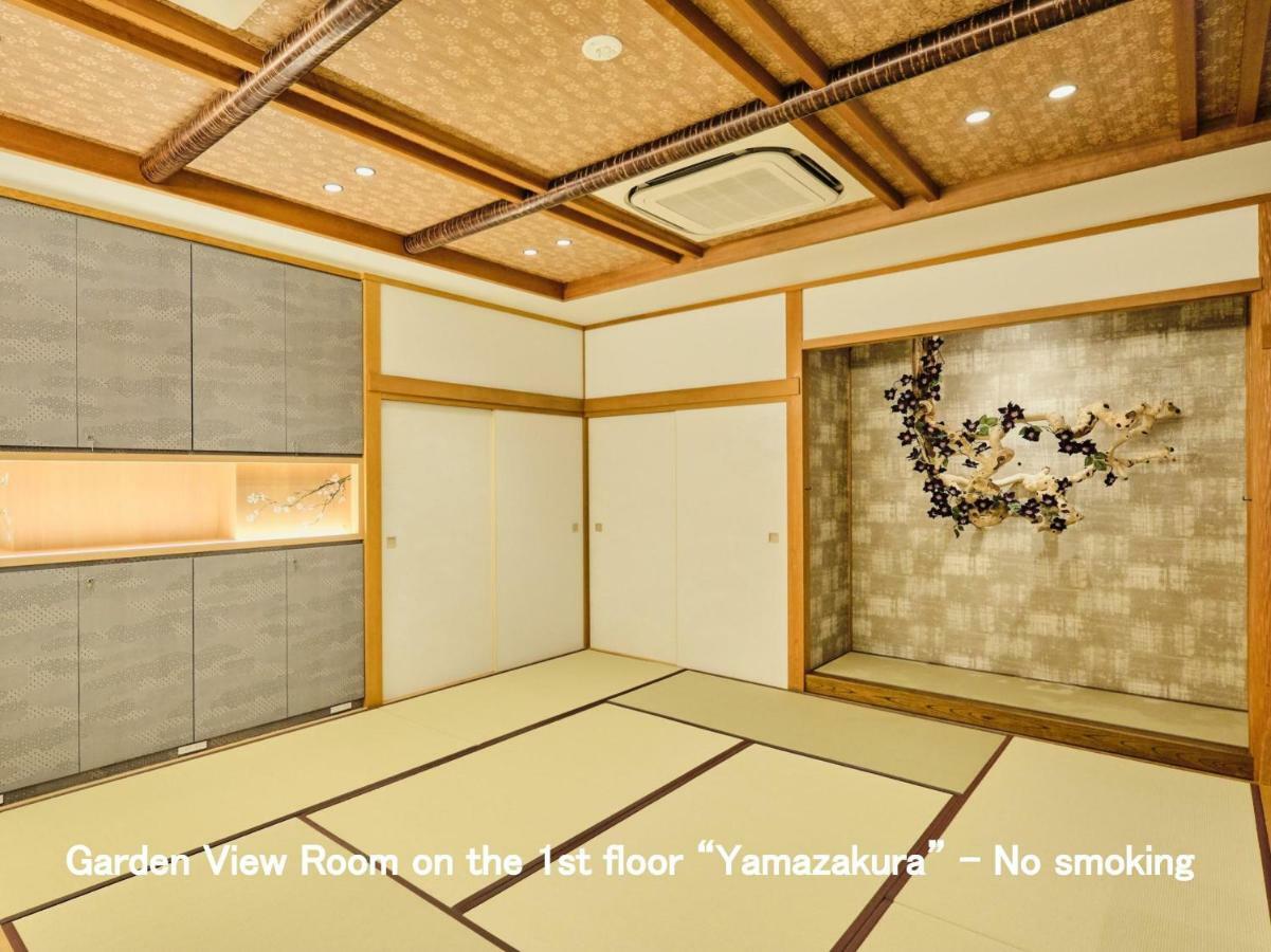 名古屋 京屋旅馆-仅限12歳以上酒店 外观 照片