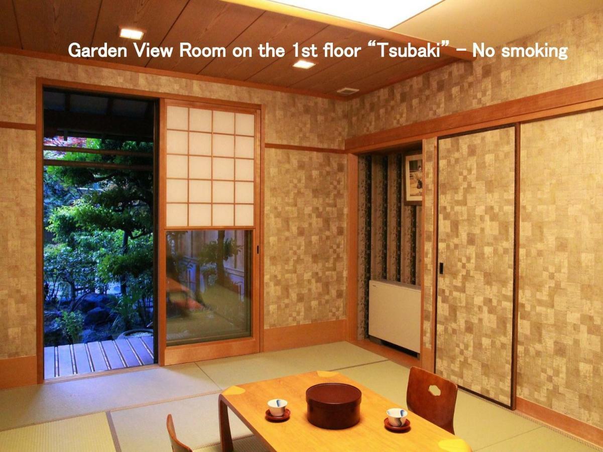 名古屋 京屋旅馆-仅限12歳以上酒店 外观 照片