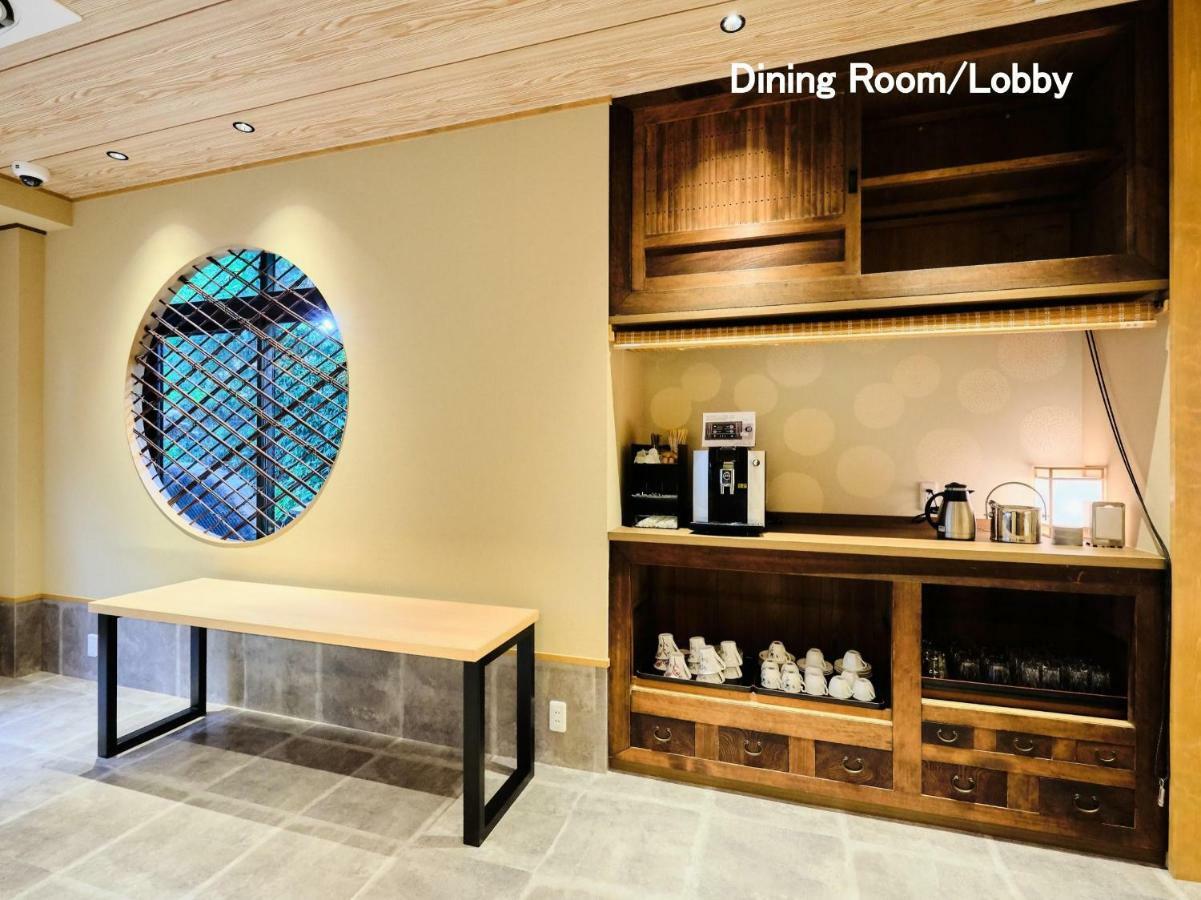 名古屋 京屋旅馆-仅限12歳以上酒店 外观 照片